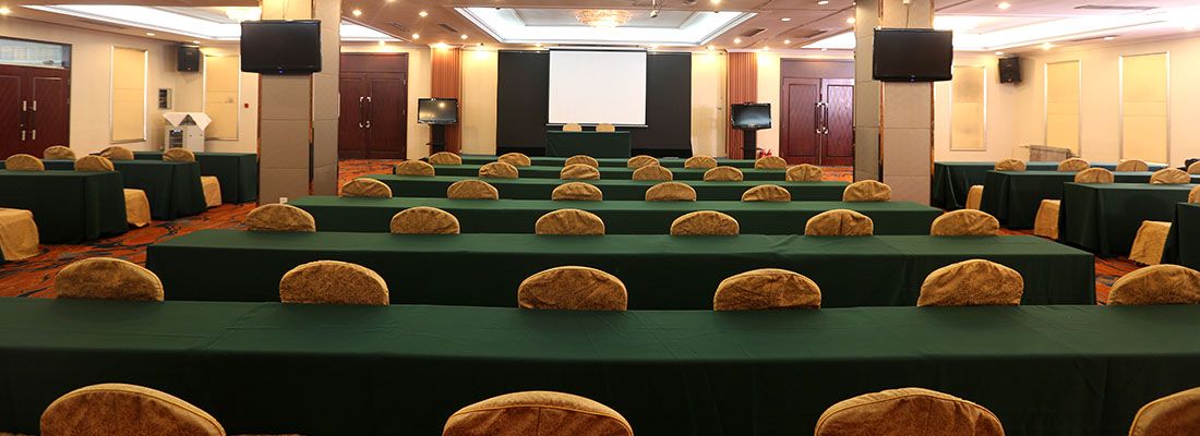 ห้องประชุม