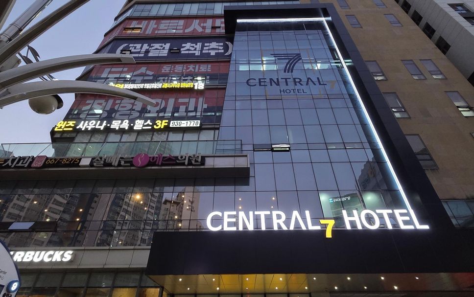 อาคาร รูปภาพ