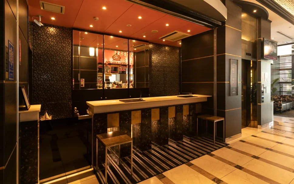 แผนกต้อนรับส่วนหน้า รูปภาพ