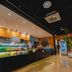 ร้านค้า