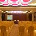 ห้องประชุม