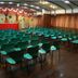 ห้องประชุม