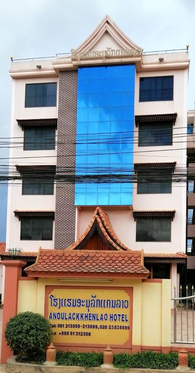 อาคาร รูปภาพ