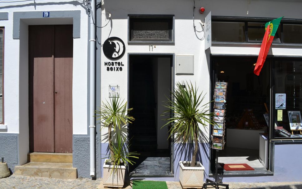 อาคาร รูปภาพ