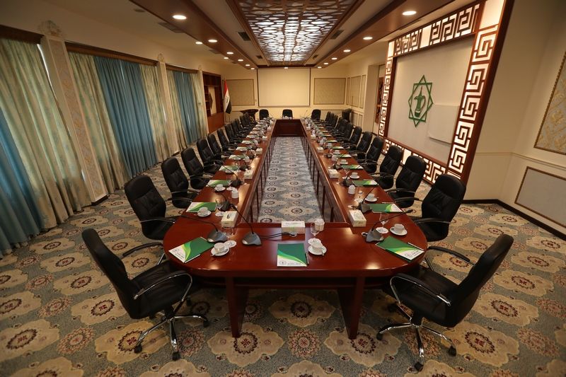 ห้องประชุม รูปภาพ