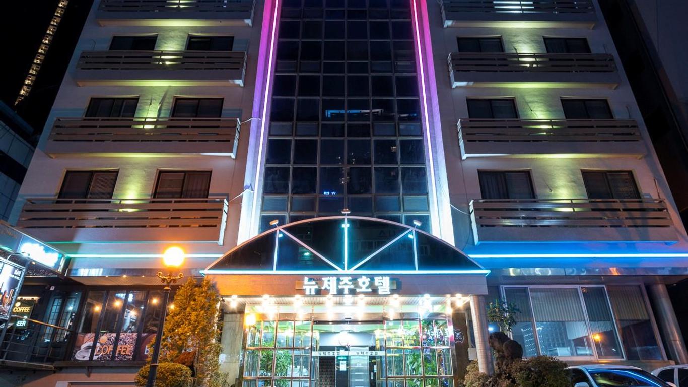 โรงแรม New Jeju
