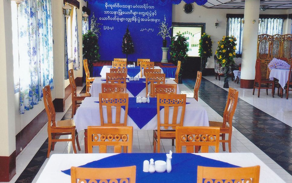 ร้านอาหาร รูปภาพ