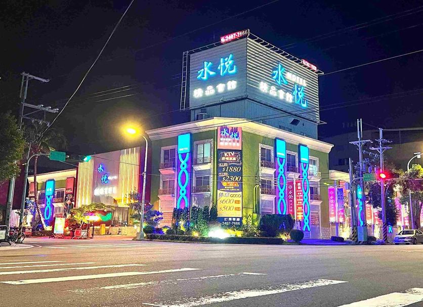 อาคาร รูปภาพ