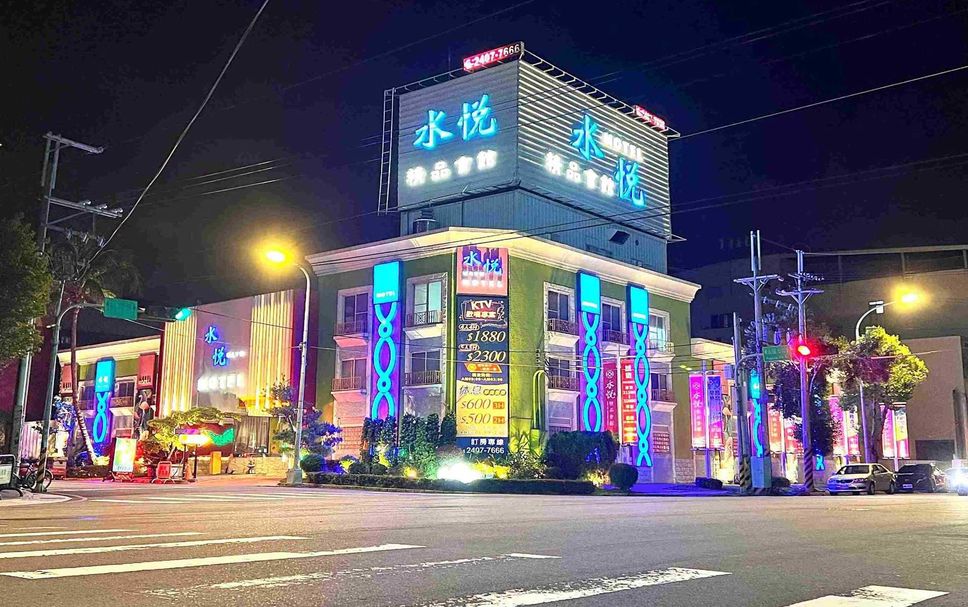 อาคาร รูปภาพ