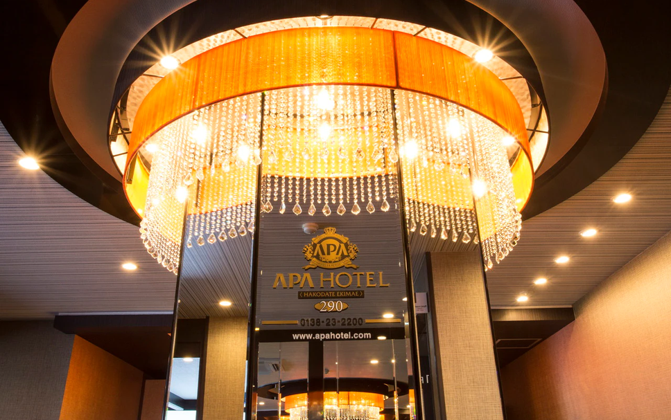 ทางเข้าโรงแรม รูปภาพ