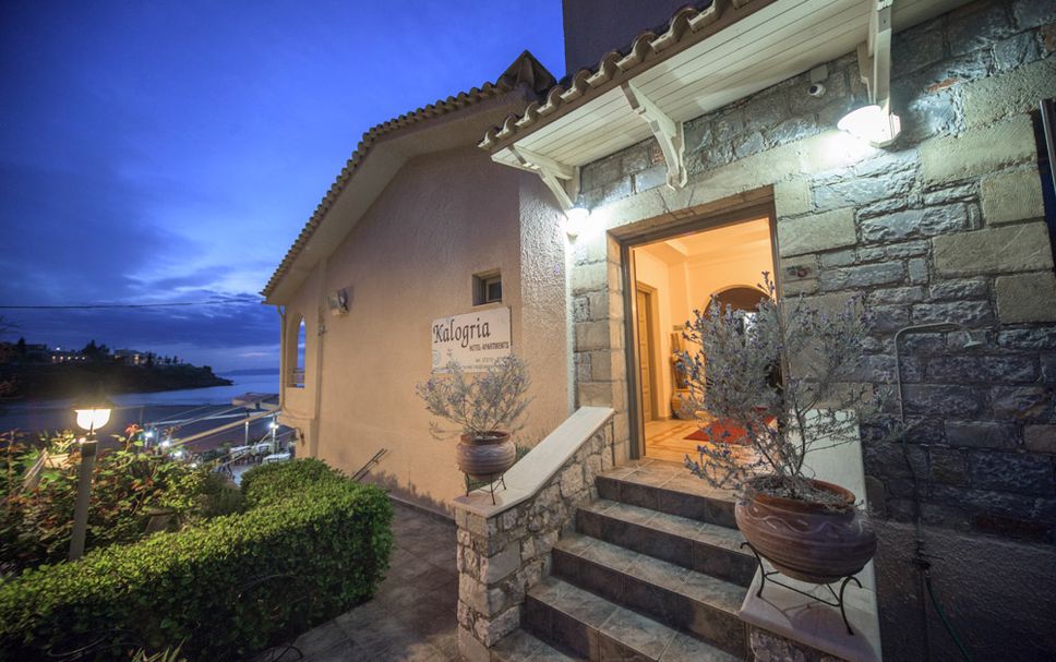 ทางเข้าโรงแรม รูปภาพ