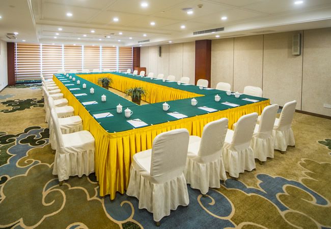 ห้องประชุม